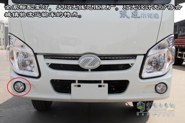 [圖片測(cè)評(píng)]躍進(jìn)全新S50 物流運(yùn)輸?shù)男【`