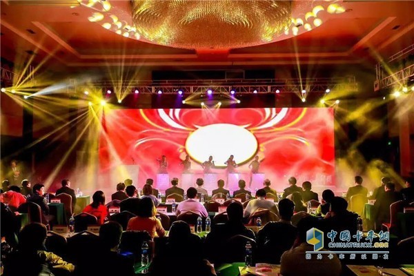 第十屆中國國際卡車節油大賽頒獎現場