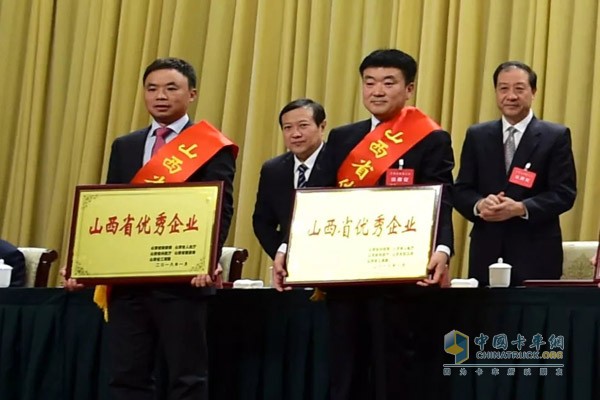 江鈴重汽榮獲”山西省優秀企業”稱號