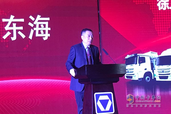 徐工集團總經理助理、徐工汽車事業部總經理、黨委書記羅東海