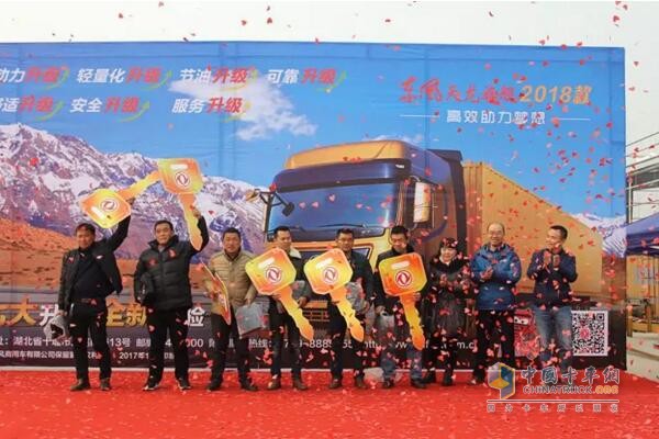 為用戶頒發金鑰匙