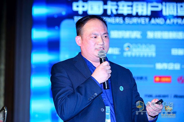 中國卡車運營與發展論壇