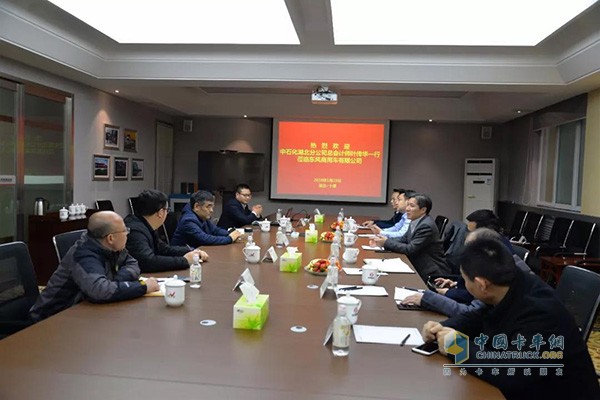 東風商用車天龍