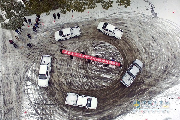 全新一代皮卡TΛGΛ達咖