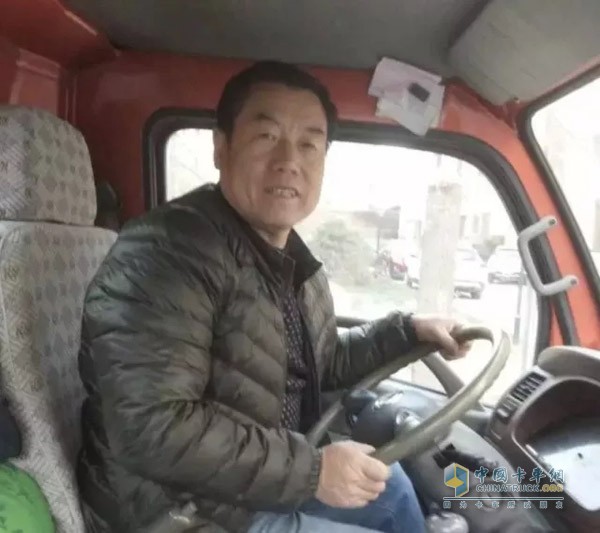 中國雷鋒卡車司機趙宗巖