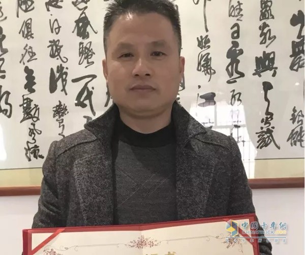 中國雷鋒卡車司機胡革峰