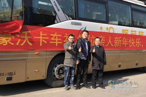 乘客為“年,豪沃、豪瀚送你回家過”活動點贊