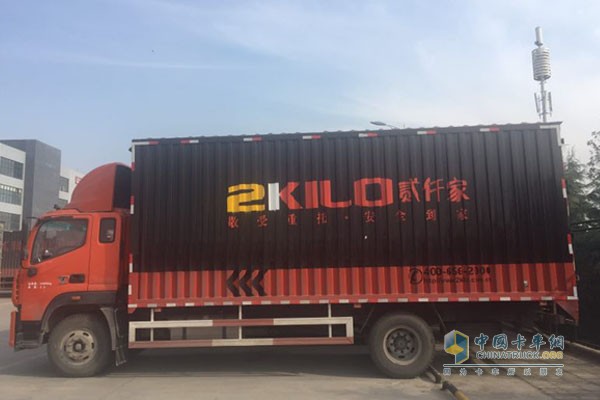 高效遇高效，貳仟家與歐馬可強強聯手