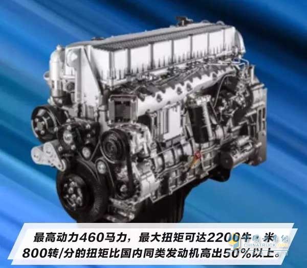 上汽紅巖“西南版”自卸車搭載上汽動力E系列發動機