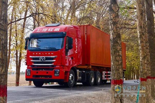 上汽紅巖為每一位卡友保駕護航