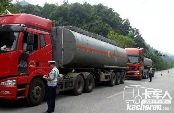 運(yùn)價或?qū)⑻嵘?山東重拳打擊危化掛靠經(jīng)營及運(yùn)輸介質(zhì)不符