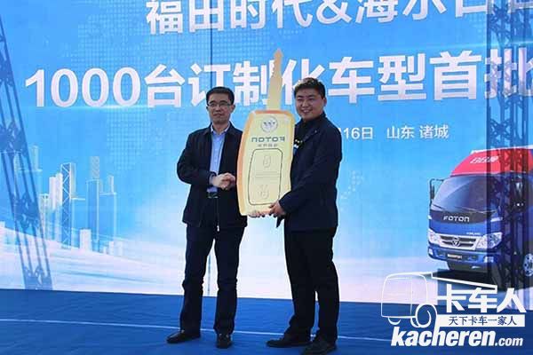 1524032449902241.jpg 1.jpg