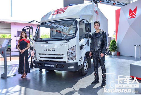 江鈴兩款全新輕卡亮相北京車展,詮釋進化與拓界之路