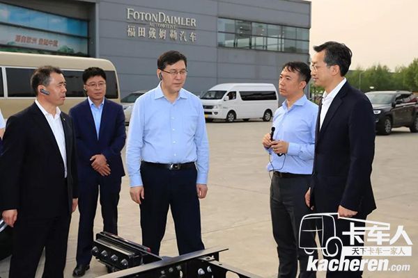 陰和俊副市長(zhǎng)參觀福田純電動(dòng)輕卡
