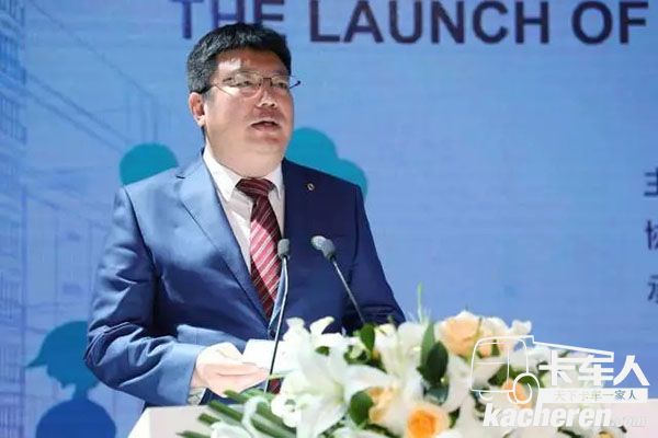 福田商用汽車集團高級副總裁、歐輝客車事業部黨委書記、總裁 梁兆文講話