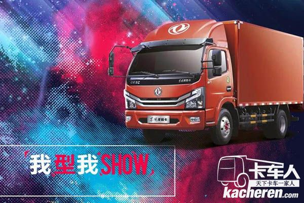 外觀大氣時尚范,內飾豪華藝術范