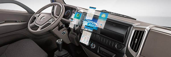 配裝iFoton車聯網系統