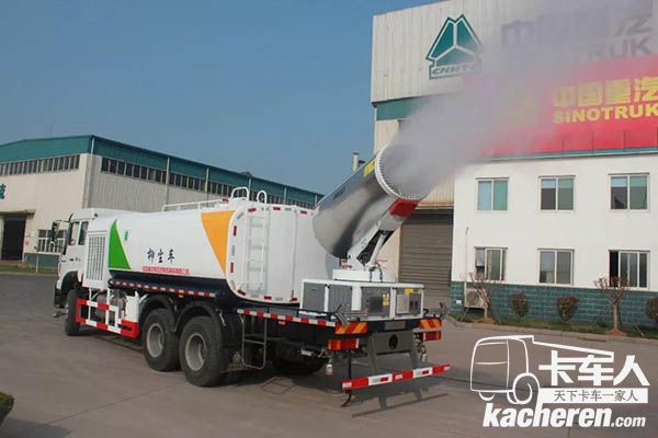 JYJ5251TDYE多功能抑塵車