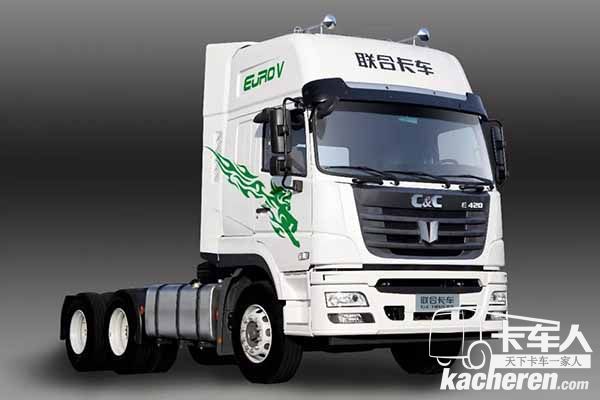 聯合卡車E420牽引車