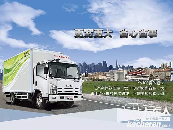 更寬更大 省心省事