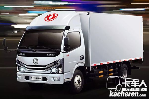 東風多利卡超大貨箱