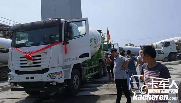 聯(lián)合卡車攪拌車