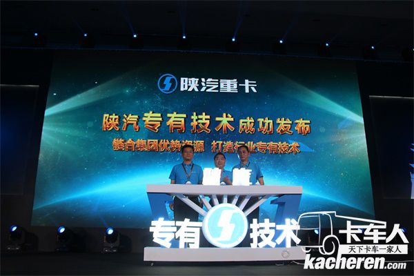 ?鏈合集團資源發布五大專有技術