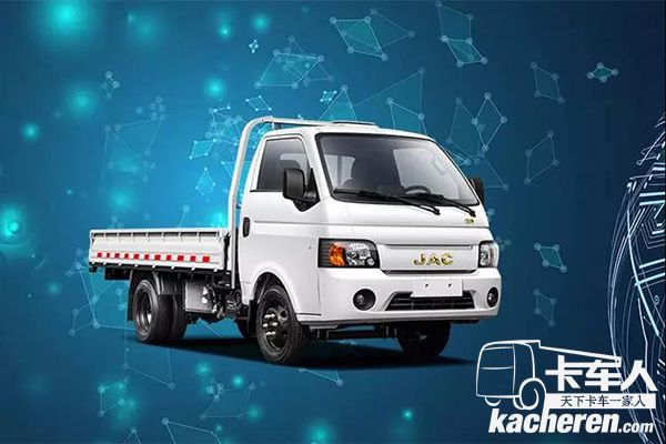 江淮康鈴X5形象出眾