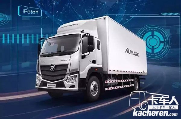 歐馬可快遞之星上全面應用iFoton智能車聯網系統