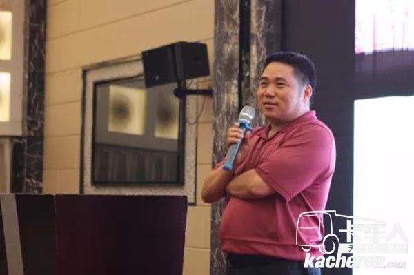 聯合卡車客戶代表滕良貴發言