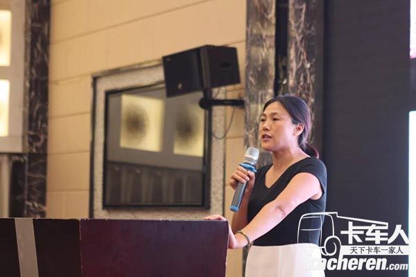 章桂仙經理致歡迎辭