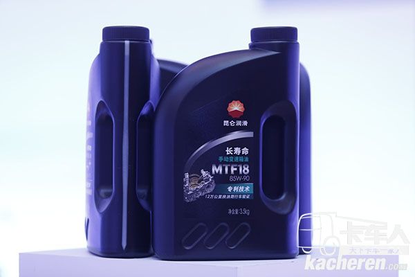 MTF18長壽命手動變速箱油
