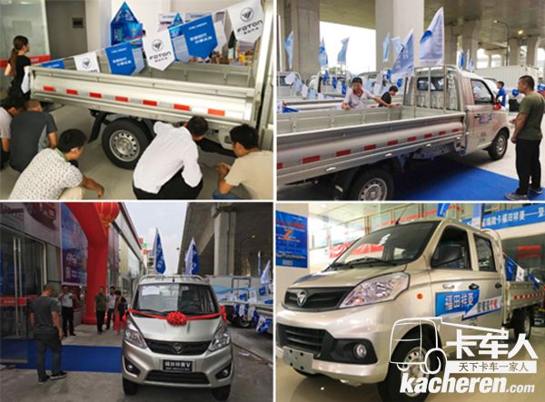 用戶現(xiàn)場看車