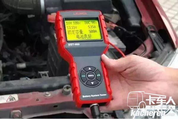 萬(wàn)用表檢測(cè)電壓