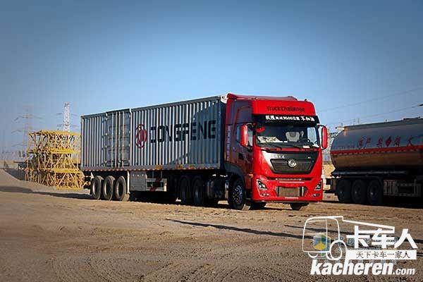 新天龍KL搭載升級后的dCi發(fā)動機(jī)擁有465馬力