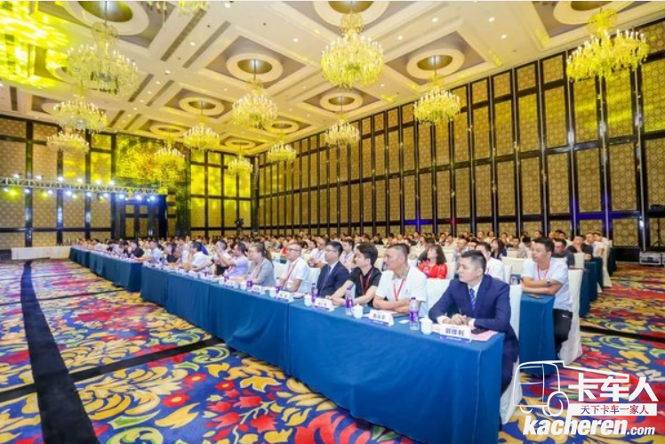 成都大運汽車 2019年商務大會隆重召開