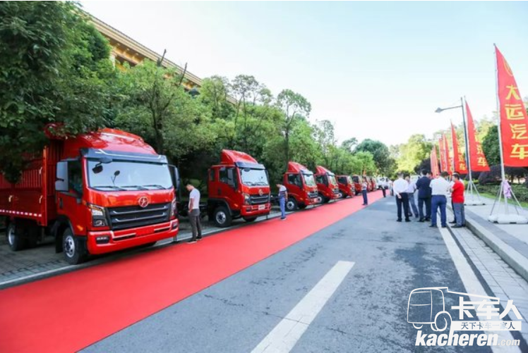 成都大運汽車 2019年商務大會隆重召開