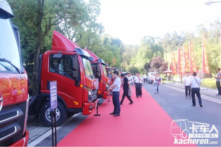 成都大運汽車 2019年商務大會隆重召開