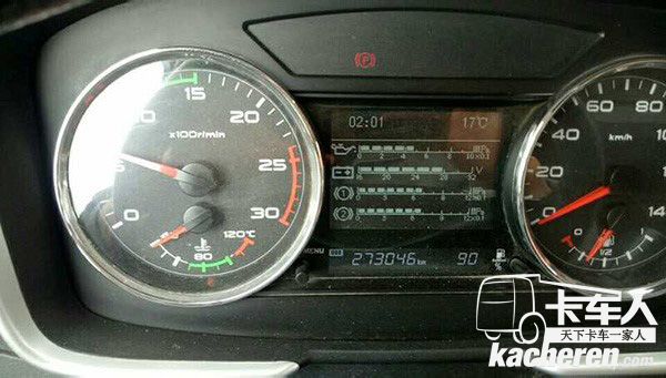 機油壓力始終維持在最佳狀態