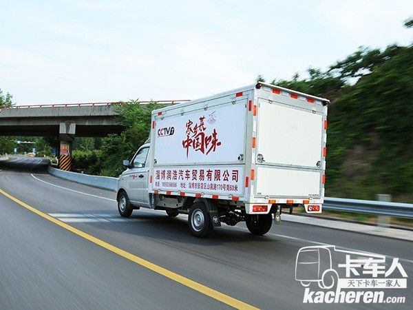福田祥菱助力《家鄉菜 中國味》一路順風