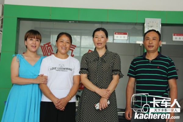 周正香平時就非常注重與身邊人的關系相處，人緣好