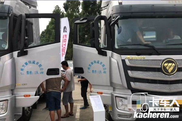 試乘試駕歐曼超級重卡2019款南方版