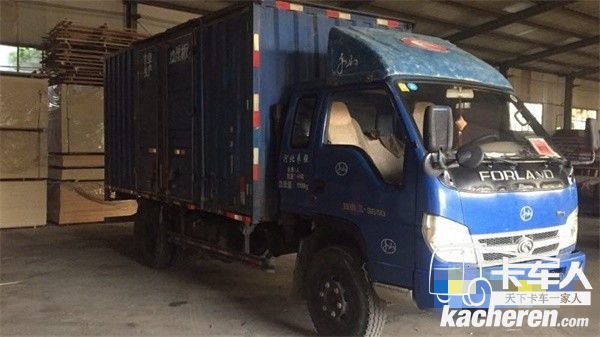 福田時代廂式輕卡