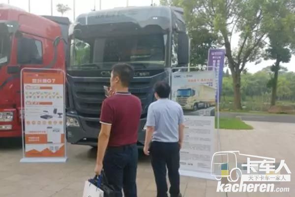 用戶來到中集聯合卡車U＋展位