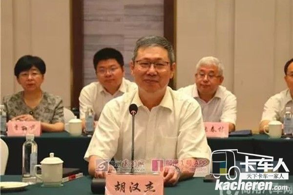 中國(guó)一汽總經(jīng)理助理、一汽解放董事長(zhǎng)、黨委書(shū)記胡漢杰致辭