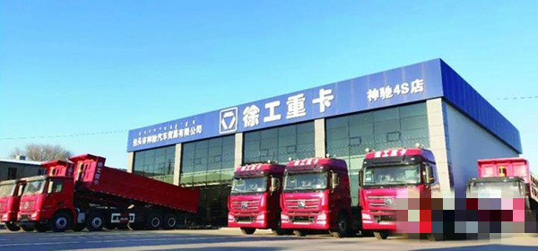 線下門店建設規范化、標準化