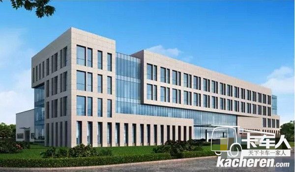 徐工重卡獲省技術中心認定，新技術大樓投入使用