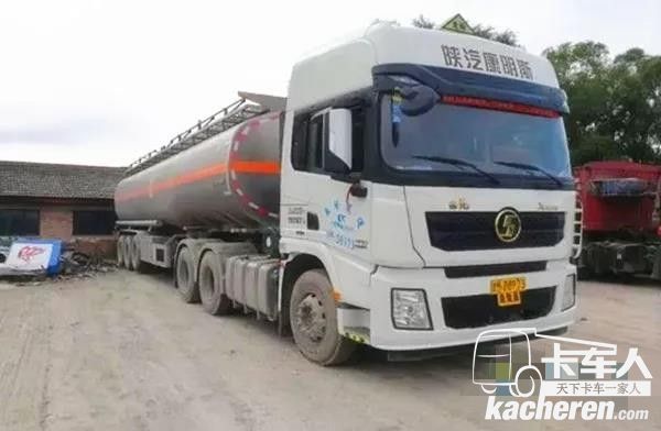 搭載康明斯ISM發動機的陜西康明斯X3000