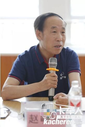 青島科技大學(xué)教授趙樹高