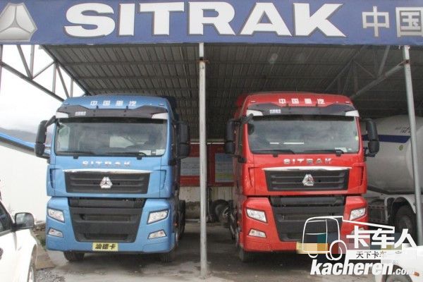 中國重汽汕德卡